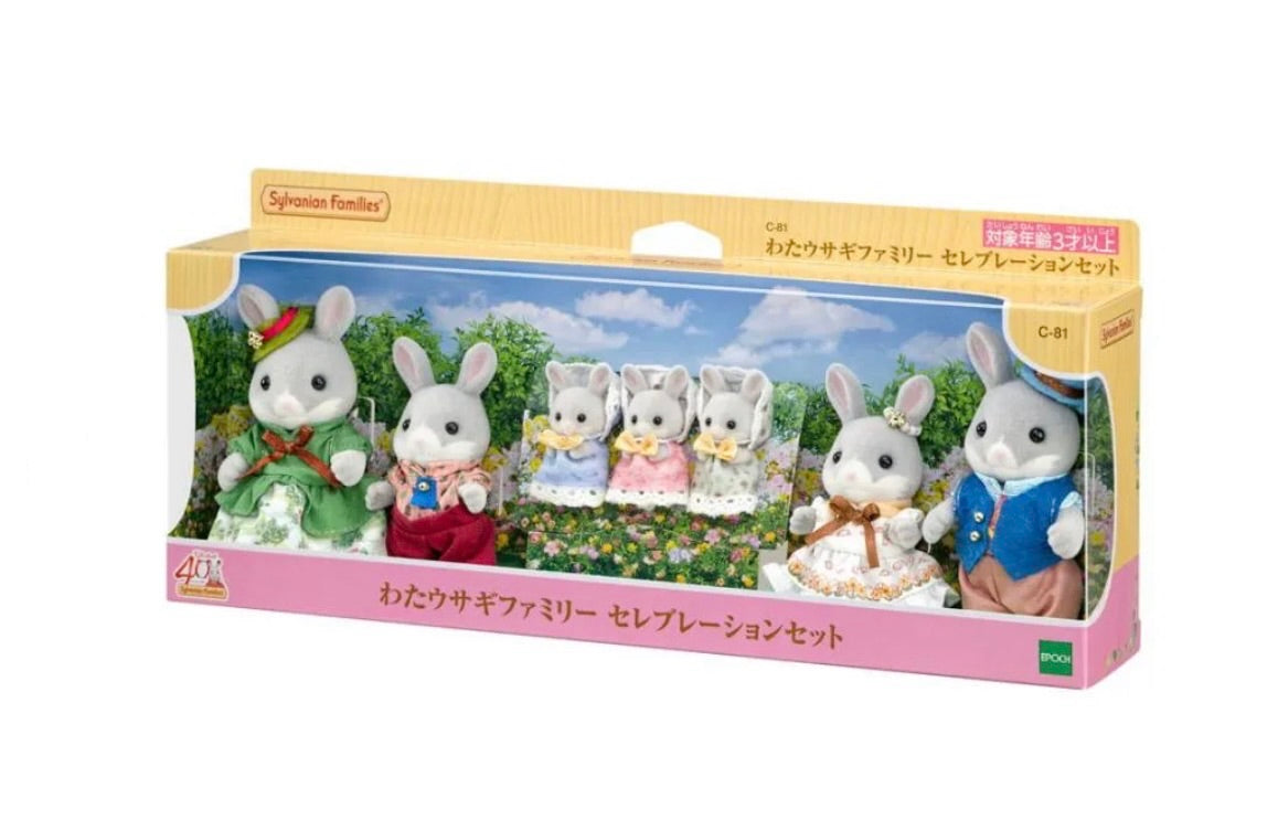 Sylvanian Families Cotton Rabbit Family Celebration Set (C-81) (S-5)