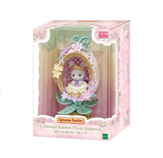 Sylvanian Families Cotton Rabbit Floral Egg (Se-217) (S-5)