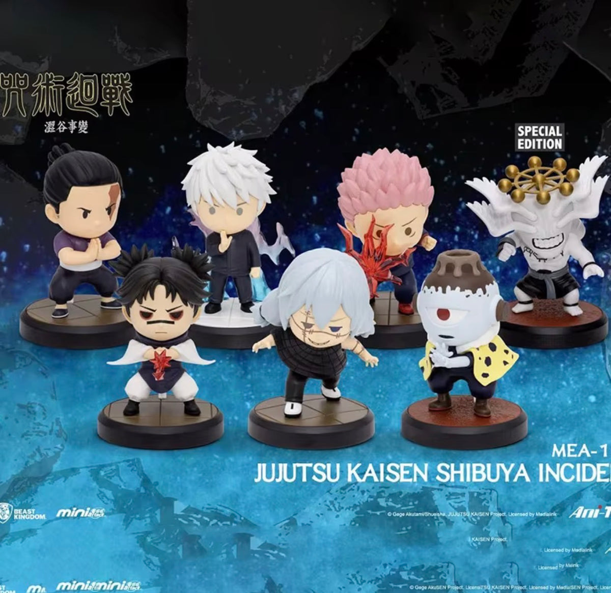 Jujutsu Kaisen Shibuya Incident Blind Box MEA-105  [1 Single Box]