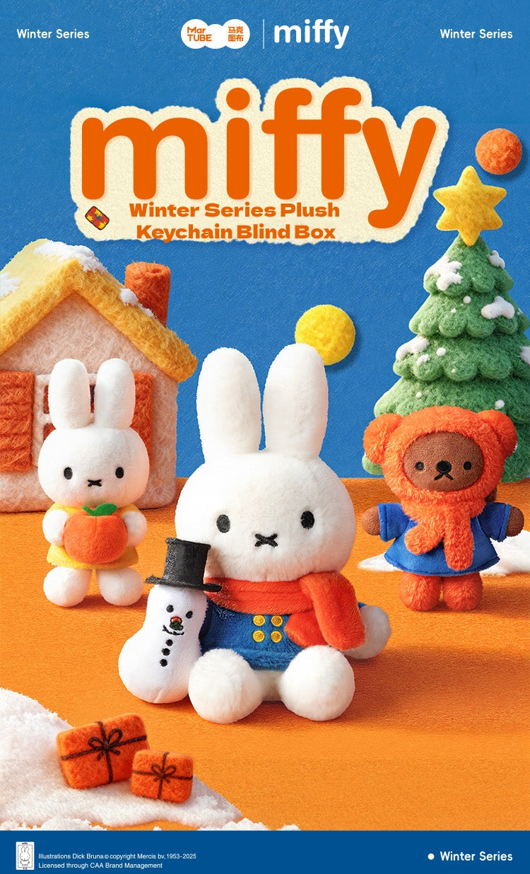 MarTube x Miffy Winter Series Plushie Pendant Blind Box