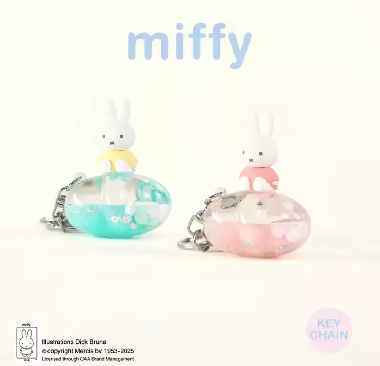 Miffy Keychain Blind Box [1 Box] (S-1)