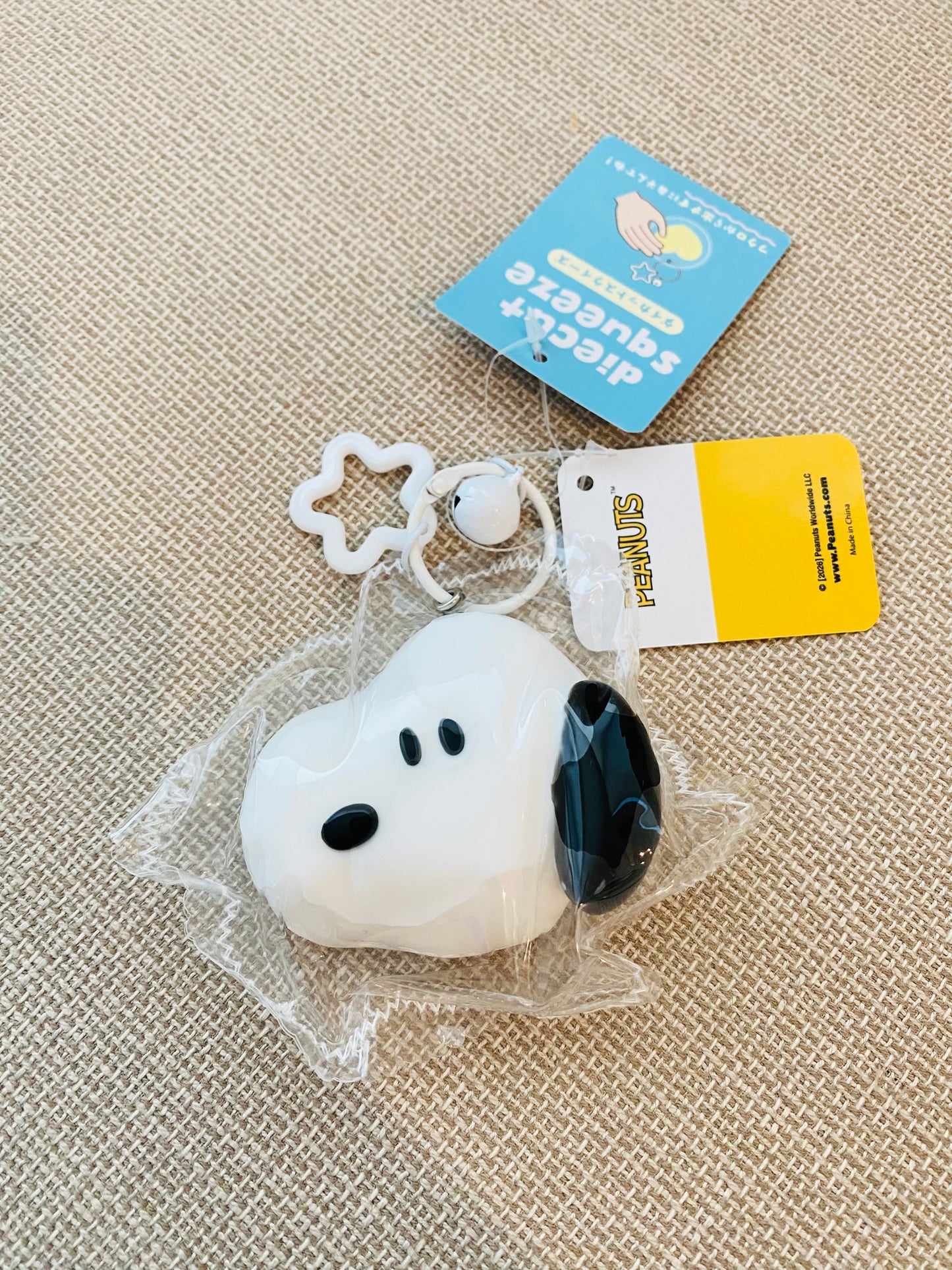 Snoopy Die-cut Taba Squishy Keychain
