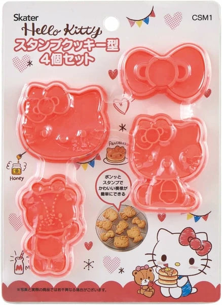 Hello Kitty Cookie Cutter (C-1)