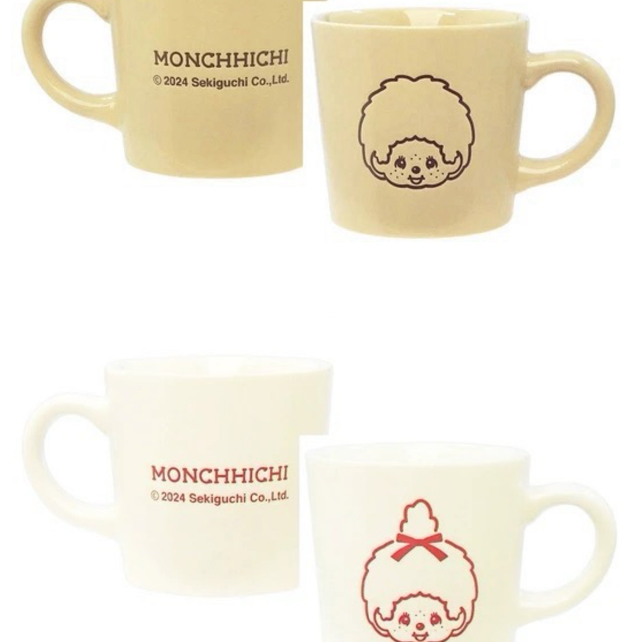 Monchicchi Mug (A-1)