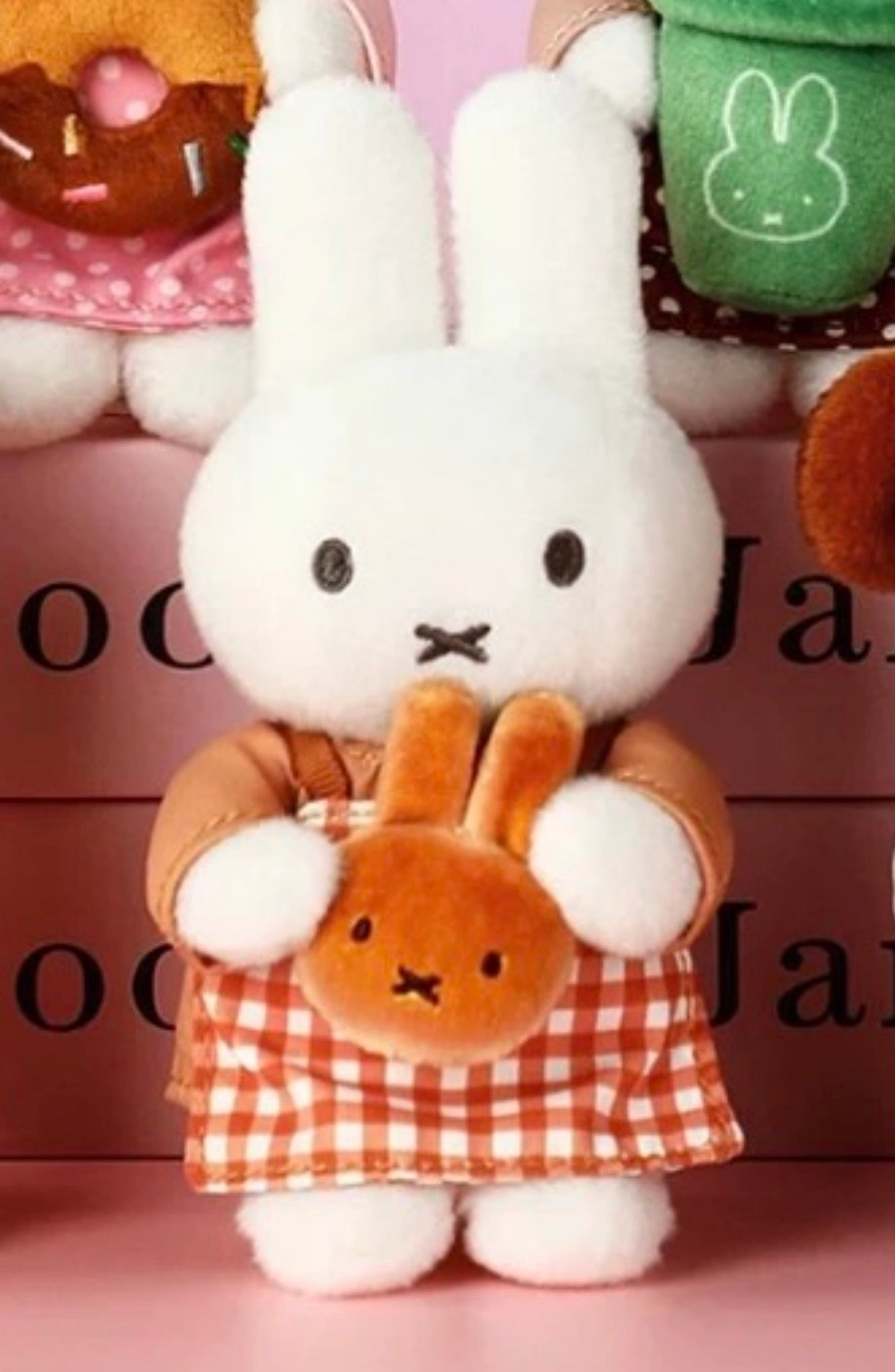 OPEN BOX with Damaged Box - Vipo X Miffy Bakery Series Plush Keychain Blind Box (S-1)