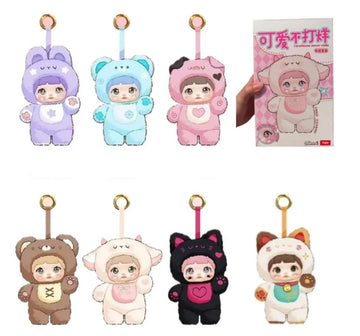 Nommi Blind Box Plush Doll Nommi Loveliness Never Ends Series [1 Box]