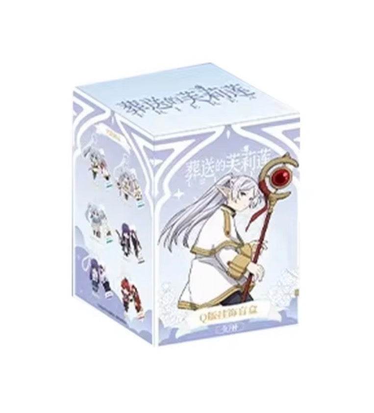 Frieren Beyond Journey's End Keychain Blind Box
