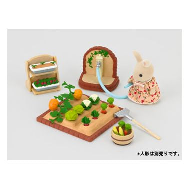 Sylvanian Families Calico Critters - Vegetable Plant Set *Doll is not included* (S-4)