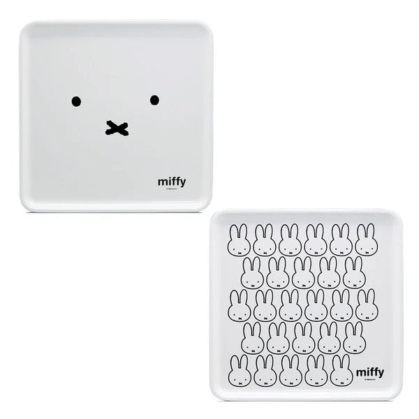 Miffy Square Tray (C-5)