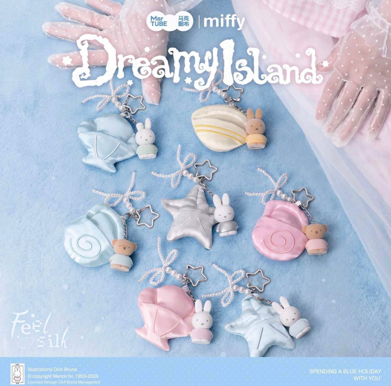 Miffy Dreamy Island Phone Charm Accessory Blind Box