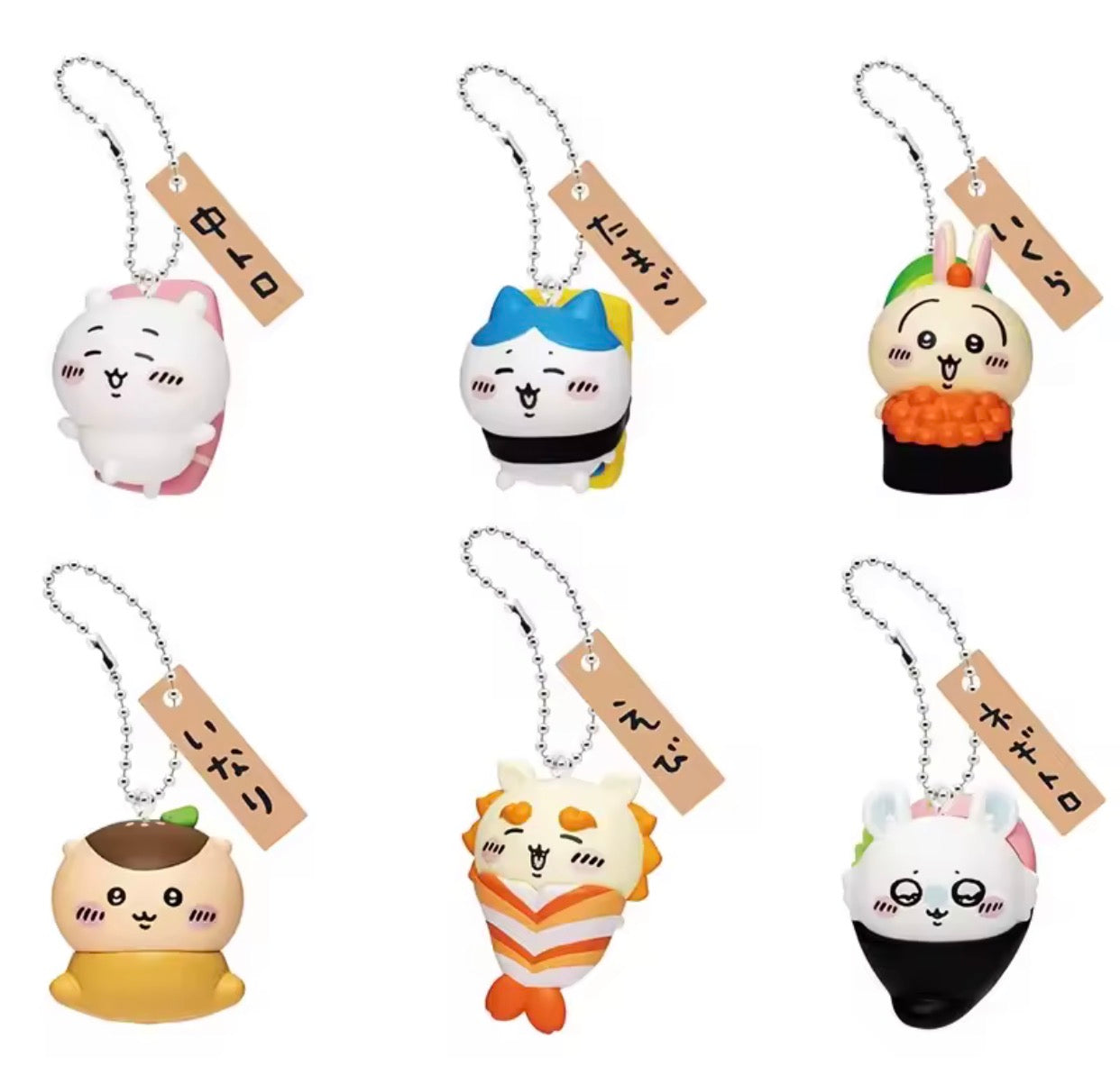 Chiikawa Sushi Figure Ball chain Blind Box