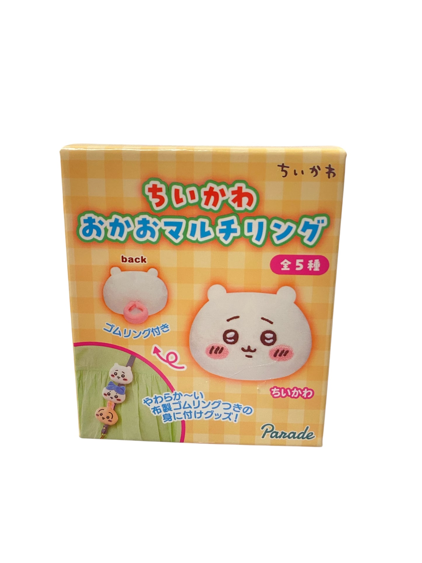 Chiikawa Mini Face Multi Rubber Ring Blind Box (S-3)