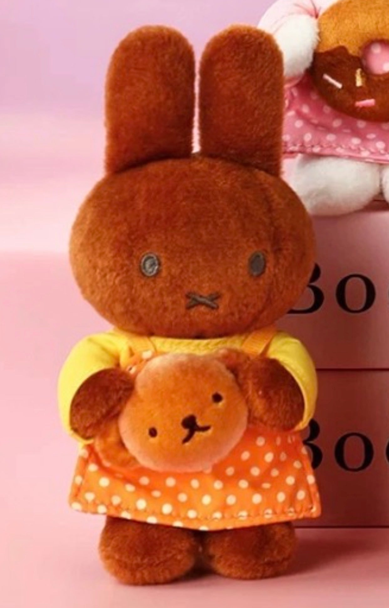 OPEN BOX with Damaged Box - Vipo X Miffy Bakery Series Plush Keychain Blind Box (S-1)