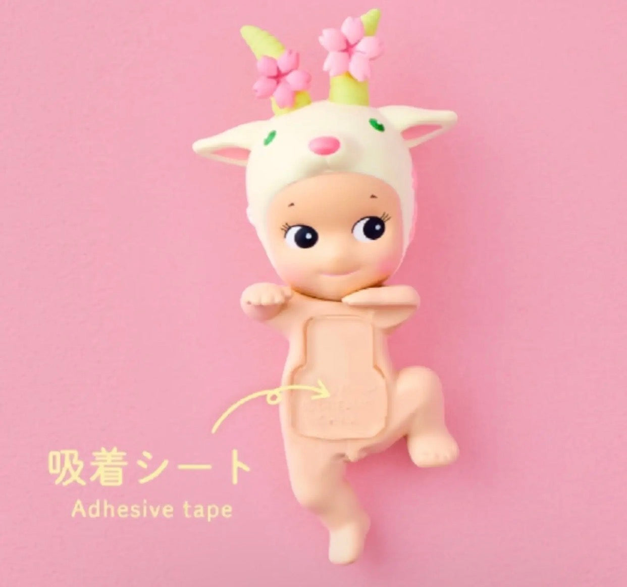 Sonny Angel Hippers Cherry Blossom Series [1 Single Box] (S-2)