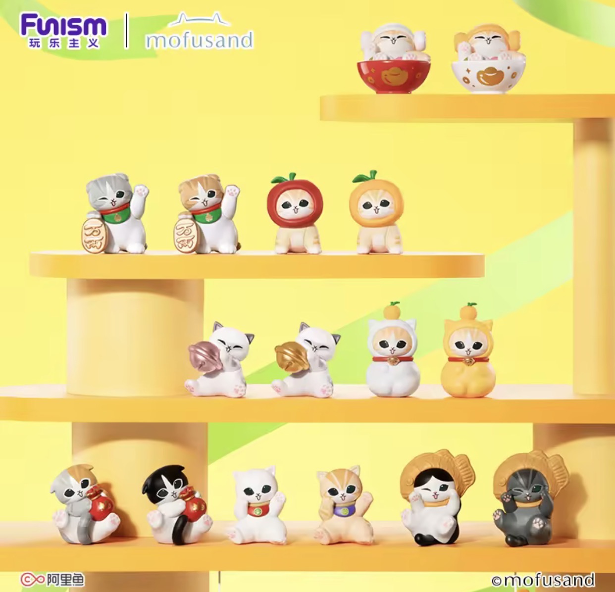 Mofusand Lucky Cat Mini Figures Blind Box (S-5)