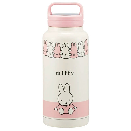 Miffy Stainless Steel Bottle Pink (1000ml) (C-1)