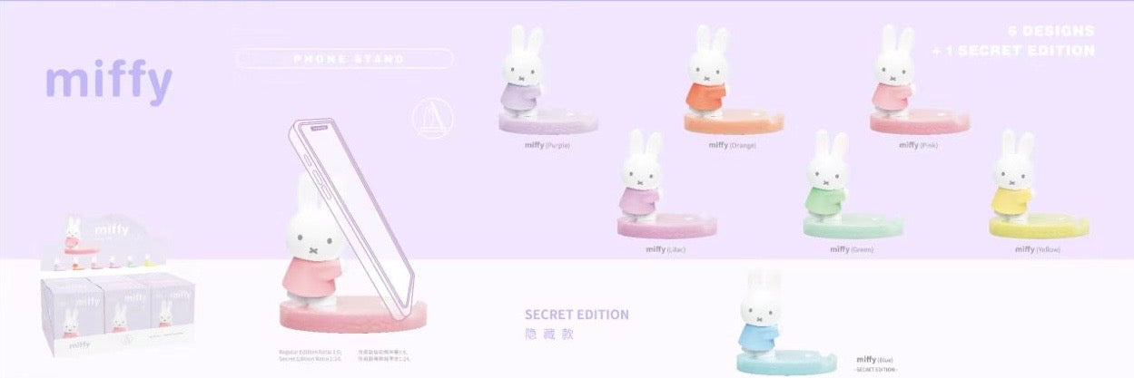Miffy Phone Stand Blind Box MF-3186 [1 Box] (S-1)