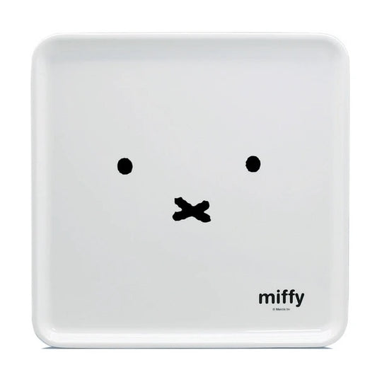 Miffy Square Tray (A-2)