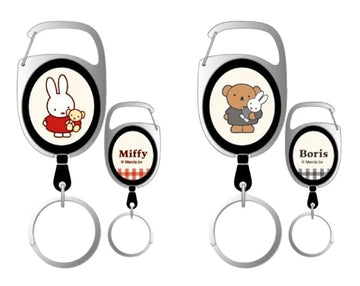 Miffy Retractable Keychain - Gingham (A-1)