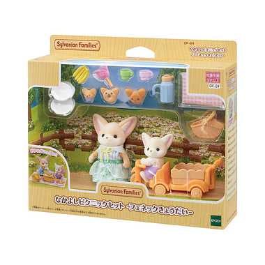 Sylvanian Families Nakayoshi Picnic Set Fennec Siblings (S-4)
