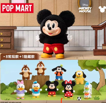 Pop Mart Mickey Family Cute Together Keychain Series Blind Box [1Box]