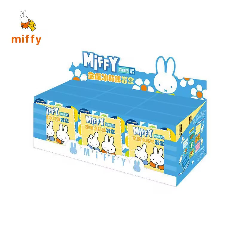 Miffy Metal Refrigerator Magnets Blind Box [1 Box] – Bunny's Cafe