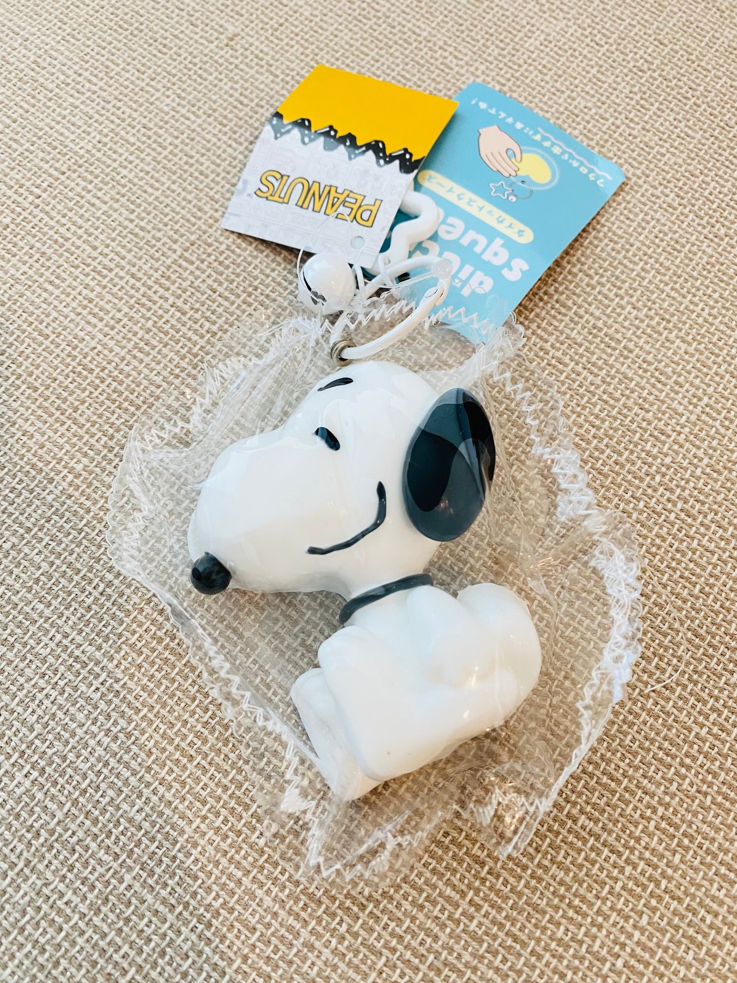 Snoopy Die-cut Taba Squishy Keychain
