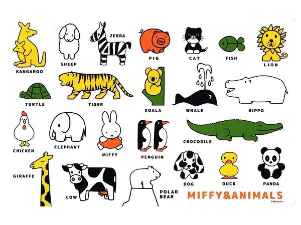 Miffy Place Mat (A-3)