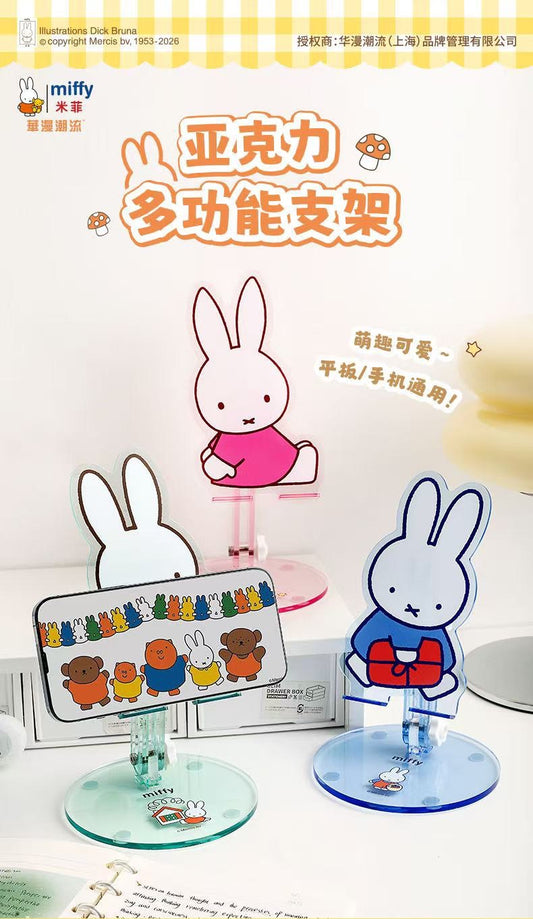 Miffy Foldable Acrylic Phone Stand