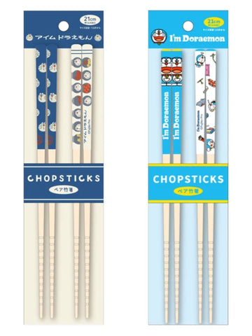 Doraemon Pair Bamboo Chopsticks (A-2)