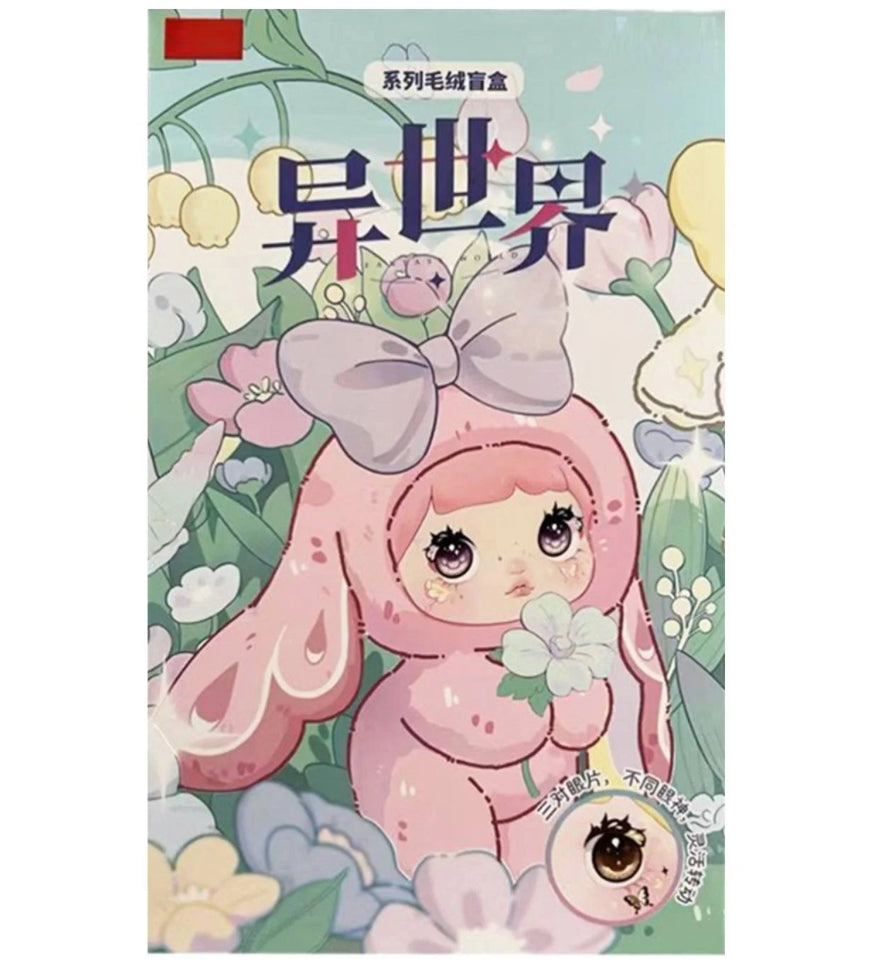 Nommi Fantasy World Series Plush Blind Box
