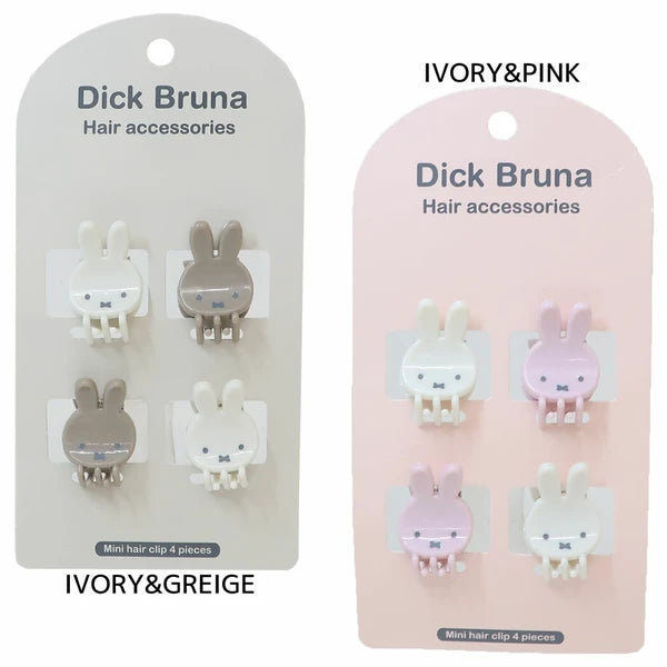 Miffy Hair Clip 4pc (C-4)