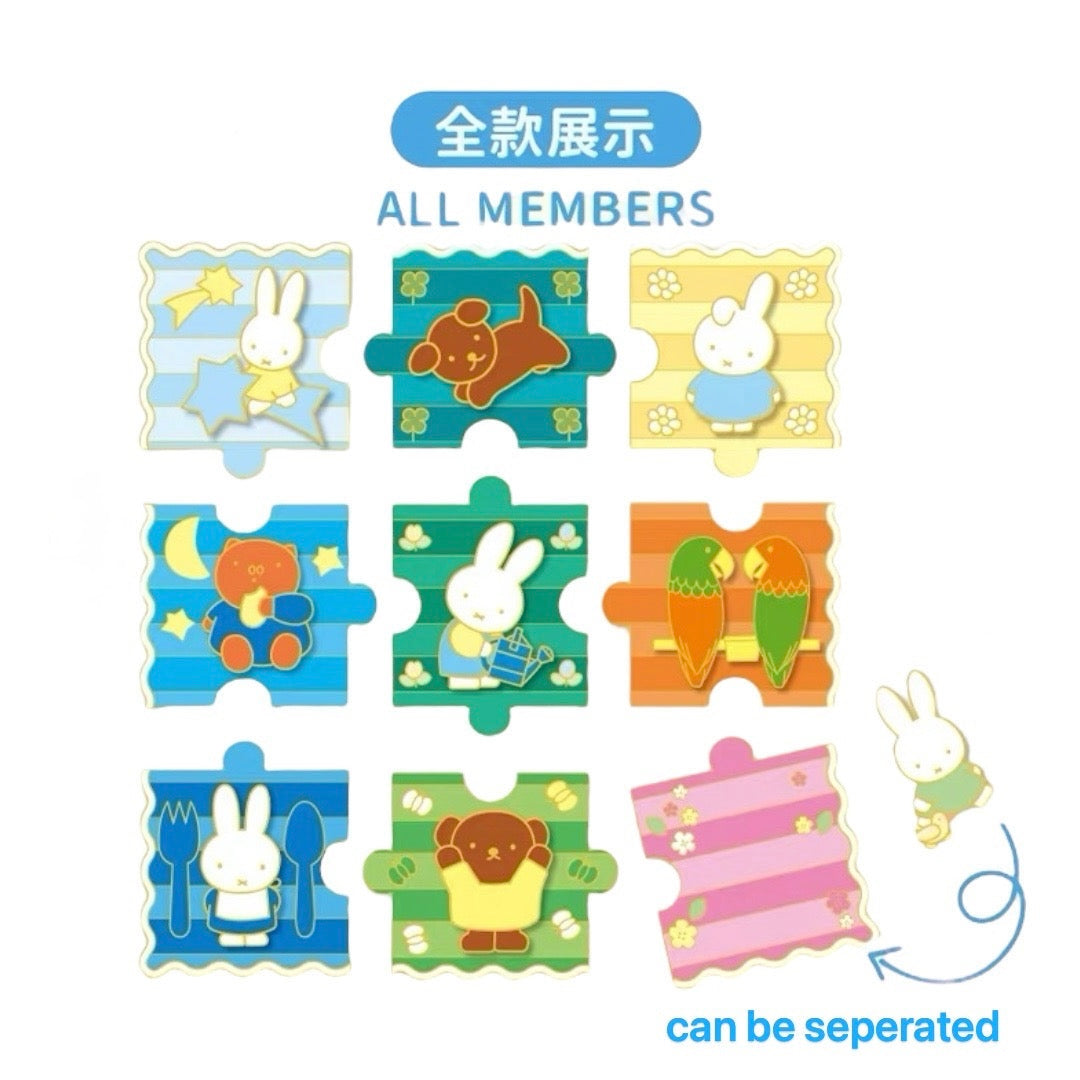 Miffy Metal Refrigerator Magnets Blind Box [1 Box]