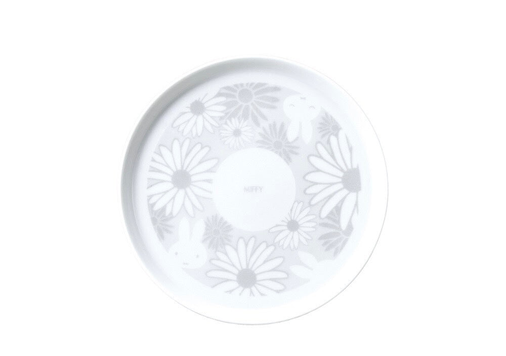 Miffy 70th Anniversary Porcelain plate and Case with a lid, Drinking glass,  (S-1)