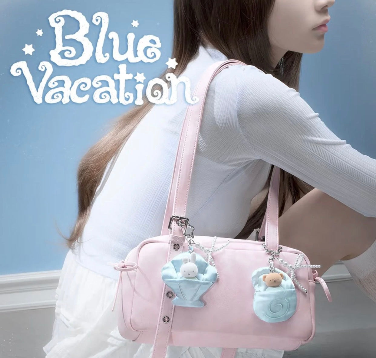 Miffy Dreamy Island Phone Charm Accessory Blind Box
