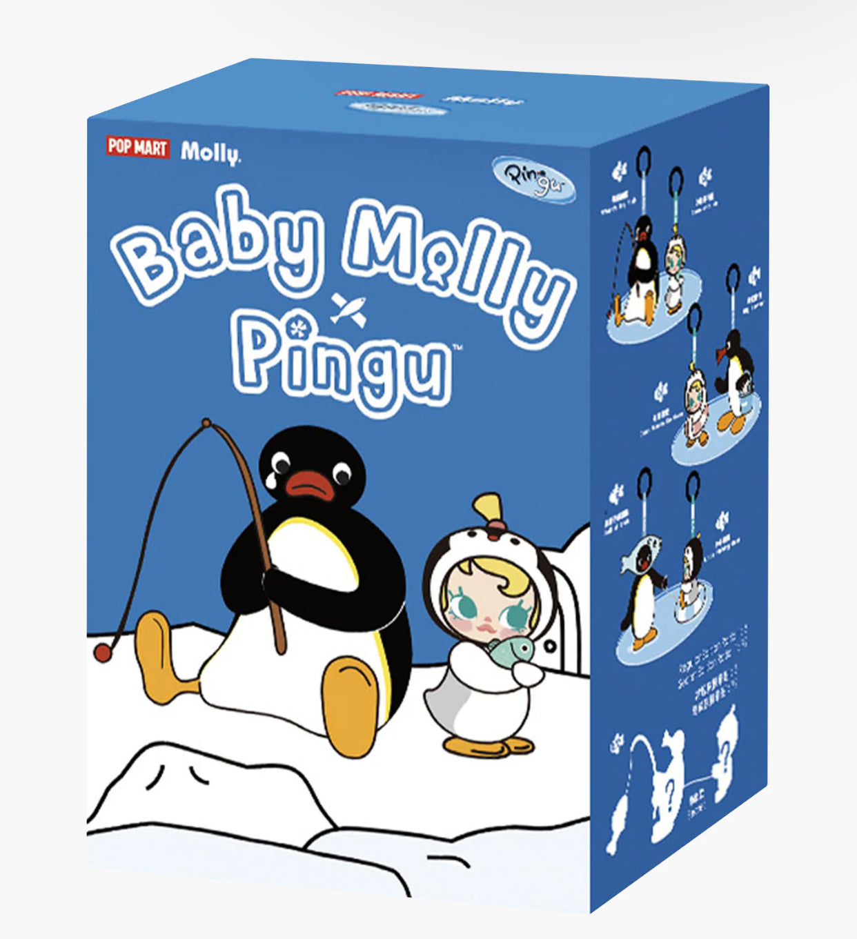 Pop Mart Baby Molly Pingu Happy Fishing Series Vinyl Plush Pemdant Blind Box [1 Box]