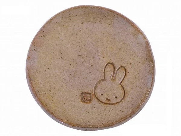 Miffy Mino Yaki Small Plate (S-1)