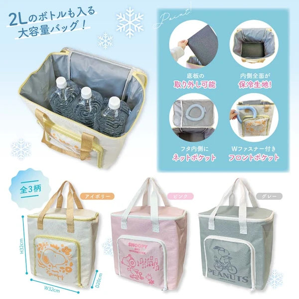 Snoopy Insulated Tote Bag