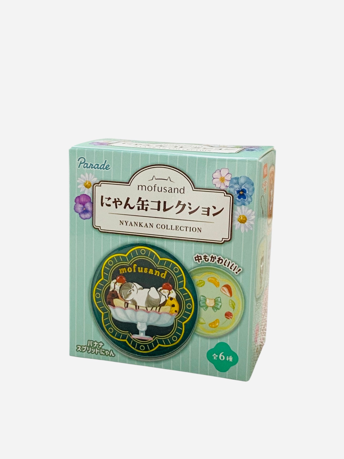 Mofusand Nyan Tin Case Blind Box [1 single box] (S-1)