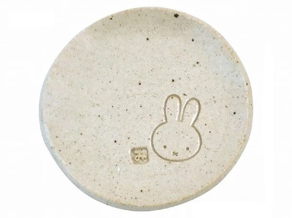 Miffy Mino Yaki Small Plate (S-1)