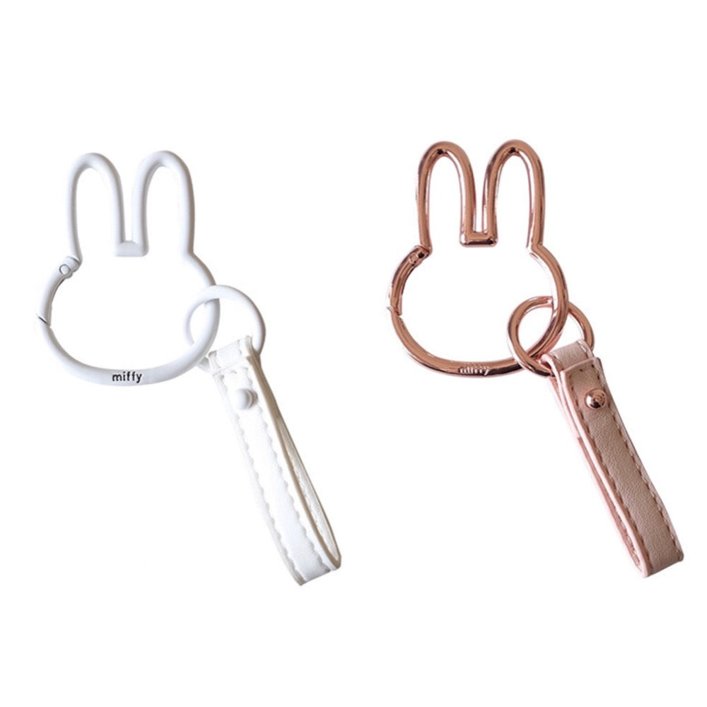 Miffy Die-cut Keyring
