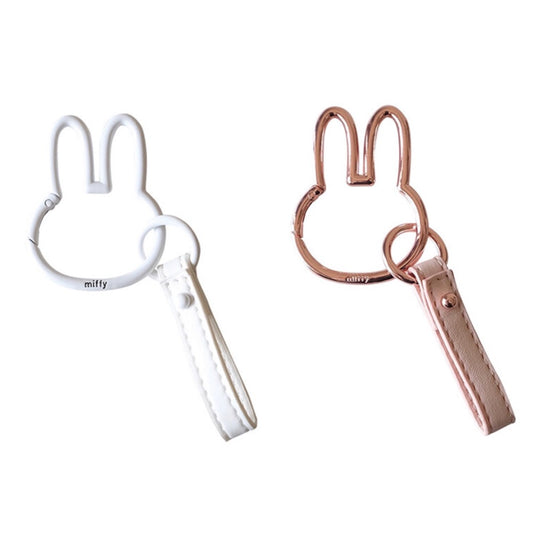 Miffy Die-cut Keyring