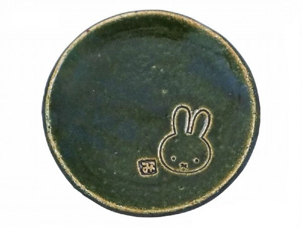 Miffy Mino Yaki Small Plate (S-1)