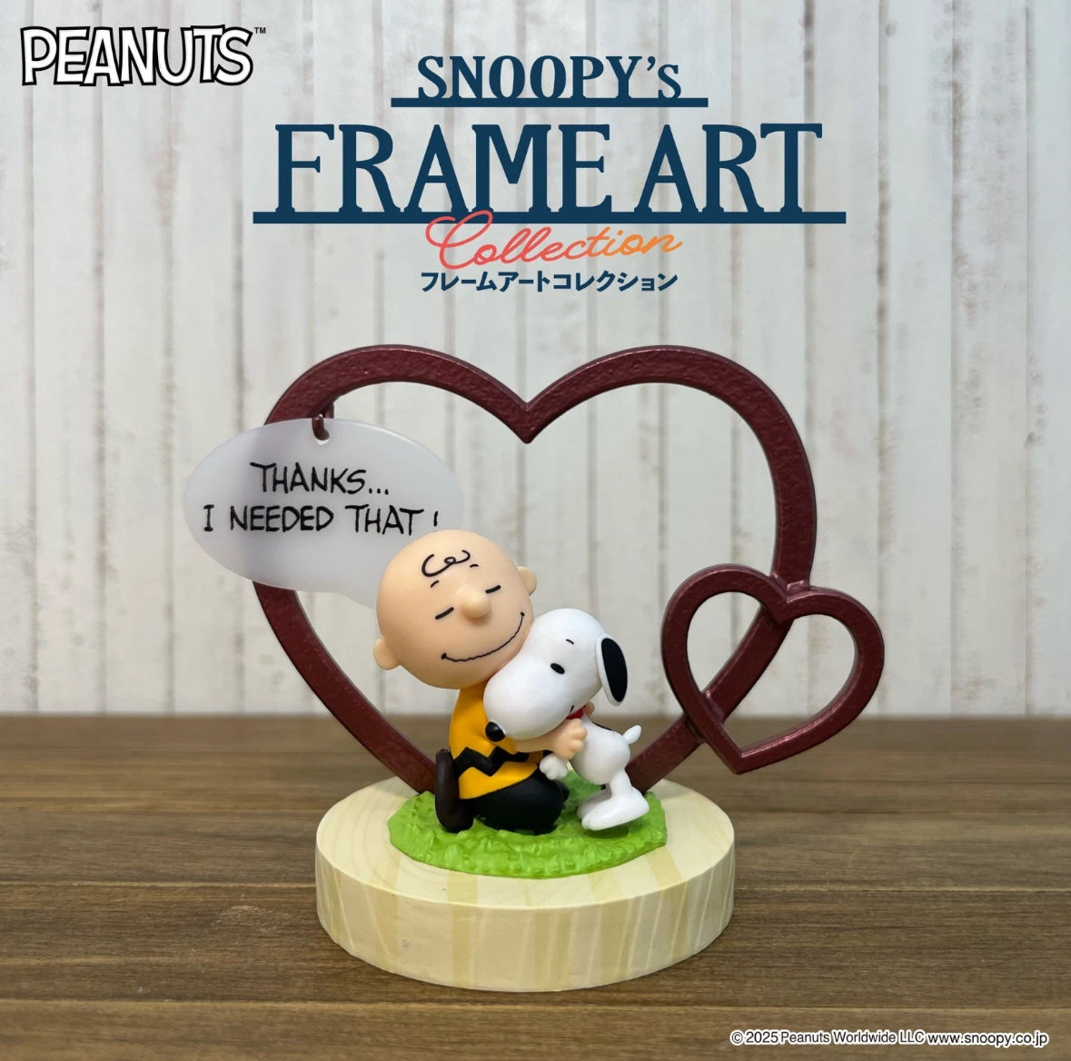 Re-ment SNOOPY's FRAME ART collection- Single Blind Box – Bunny's
