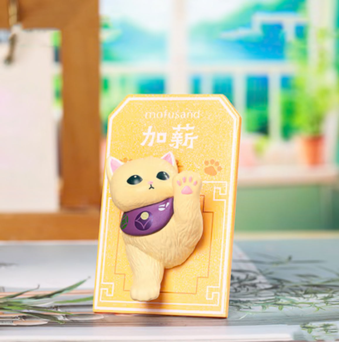 Mofusand Good Luck Series Refrigerator Magnet Blind Box [1 box] (S