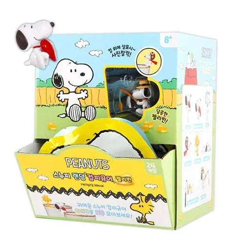 Peanuts Snoopy Cup Deco Charm Figure - Single Bag (S-1)