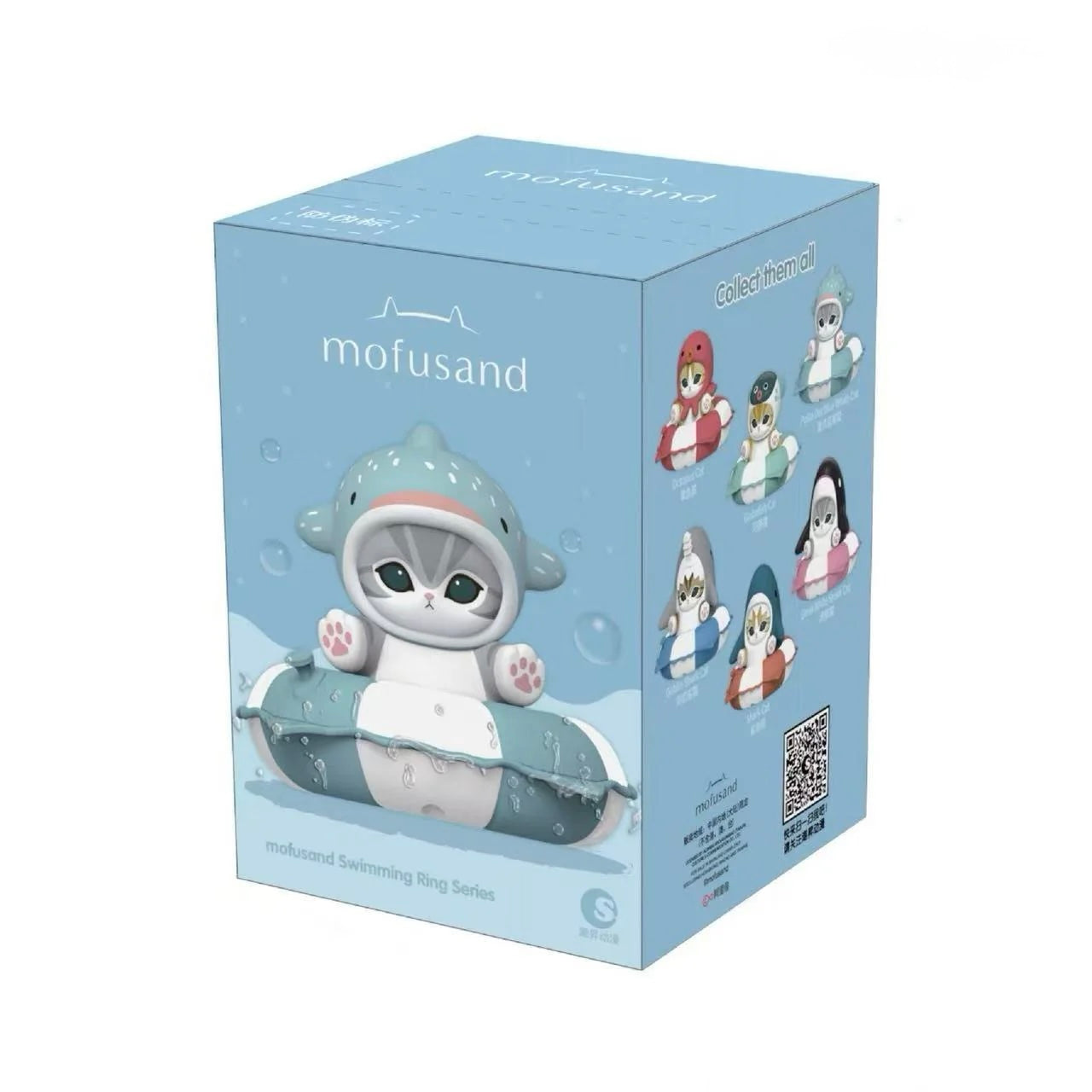 Mofusand Swimming Ring Stamp Series Blind Box [1 box] (S-1)