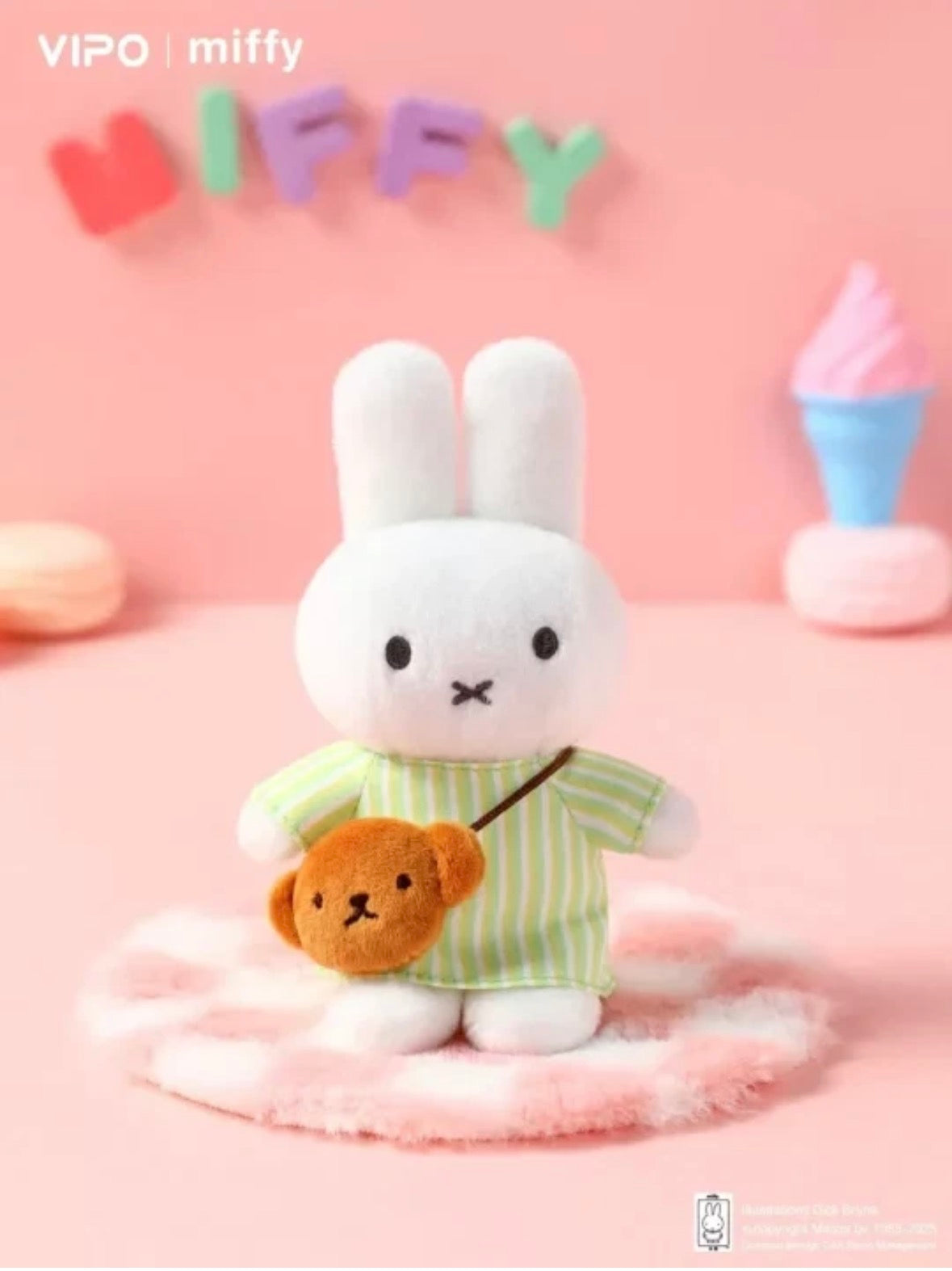 【新品】VIPO × miffy 海外限定　未開封 Open Box] Vipo X Miffy Travel Series Plush Keychain Blind Box