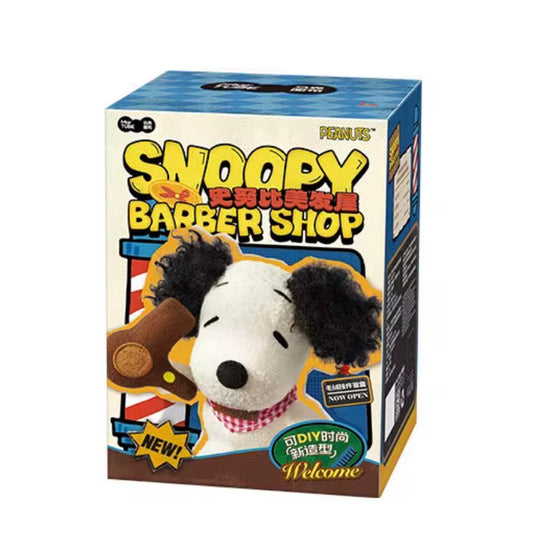 Peanuts Snoopy Plush Keychains Barber Shop Series Blind Box [1 Single Box]