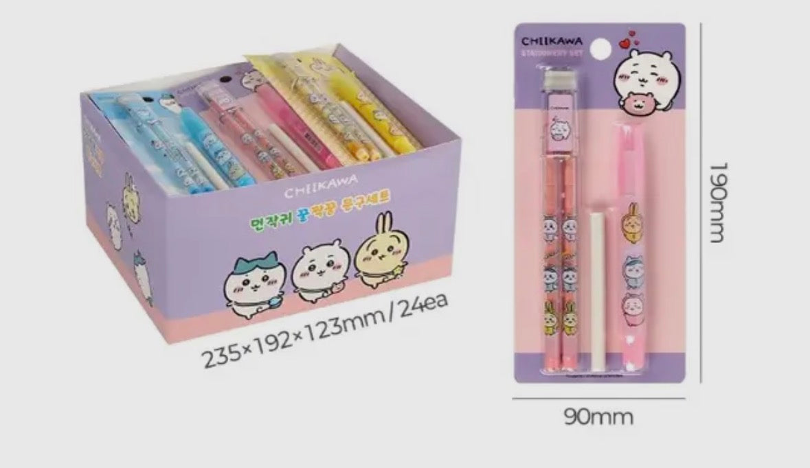 Chiikawa Pencil Stationary Gift Set